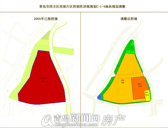 青岛第二条海底隧道旁宜昌路31号调规 改为商住用地