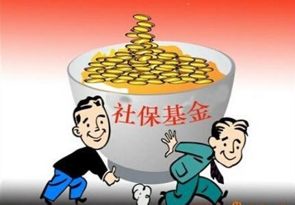 个人养老金新增3种领取情形！专家：将养老储备扩展为“养爱体育- 爱体育官方网站- 爱体育APP下载老+医疗”双重保障