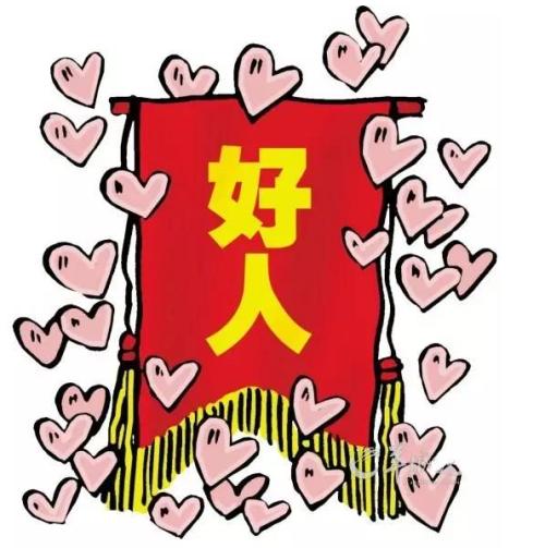 边的雷锋式的好人好事,课间大家畅谈学雷锋做好事的心得体会.深