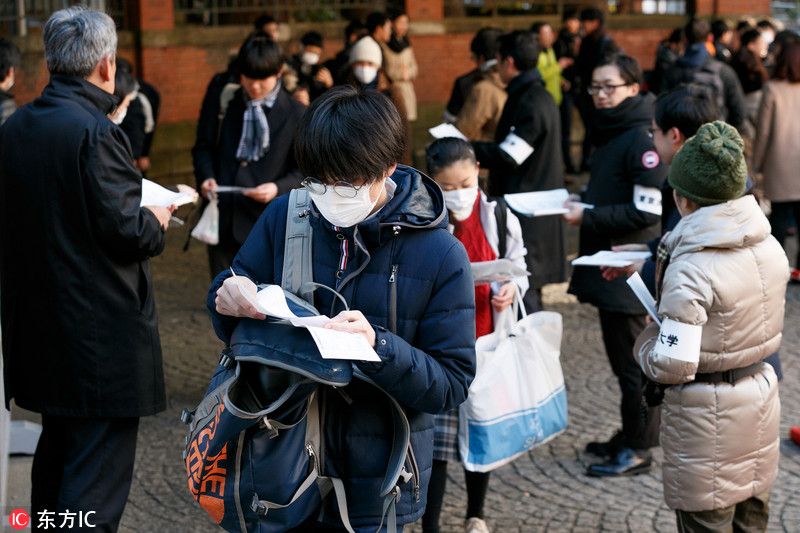 日本"高考"开考 超58万考生奔赴考场