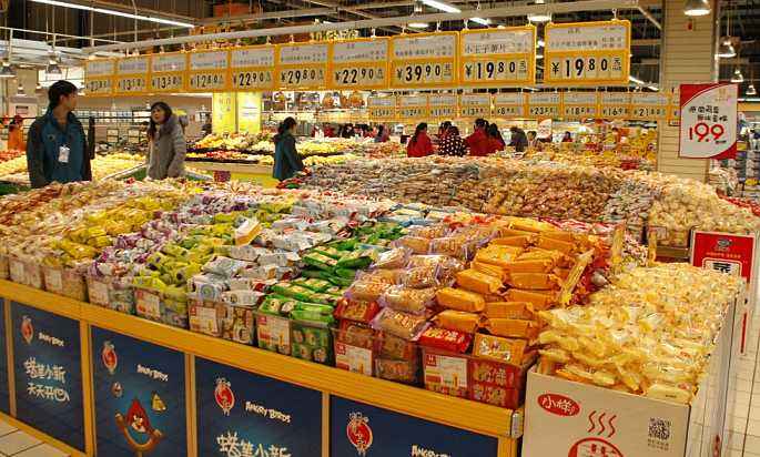 闪电舆论场 春节食品采购安全提示 不要盲目购买保健品,散装食品