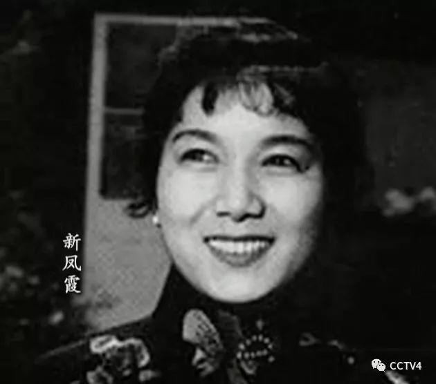 宇宙锋》郭兰英,徐玉兰,王文娟,范瑞娟,吕瑞英,梅兰芳,周信芳,新凤霞