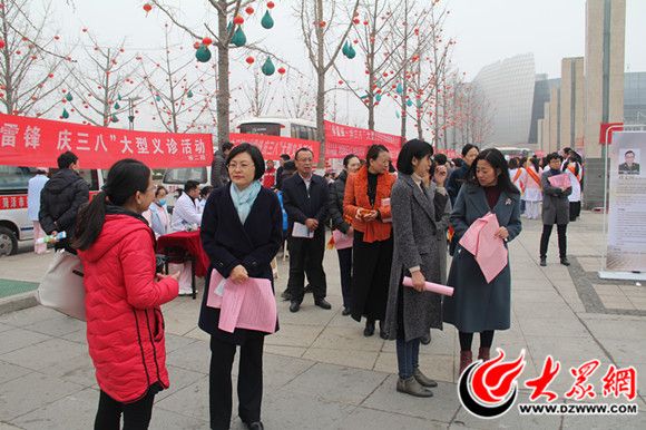 迎三八 菏泽市妇联,市开发区妇联联合举办普法宣传活动