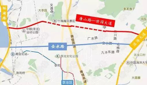 2018青岛交通好消息 地铁,高铁,航空全都有