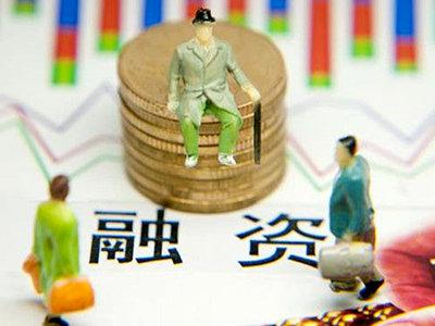 8月公募发行创年内新高 权益基金成新发主力AYX爱游戏- 爱游戏体育官网- 爱游戏APP下载