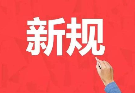 qq截图20180326145549.png