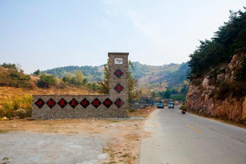 临朐县牛寨村叫响旅游品牌 成中国最美休闲乡村