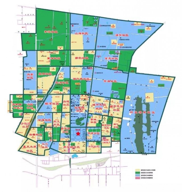 近日,东港区秦楼街道实施城市社区优化调整,对33个城市社区的第一