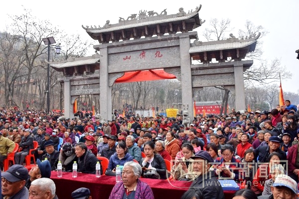 踏青 赏花 祈福 曲阜九仙山"三月三"赶庙会