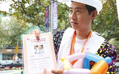 新说法|成都街头艺人将持证上岗