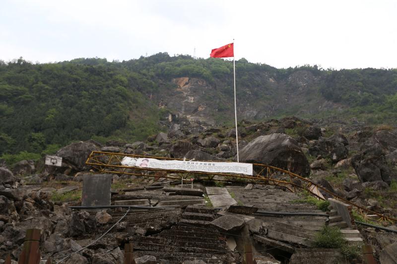 北川老县城景家山崩塌遗址.