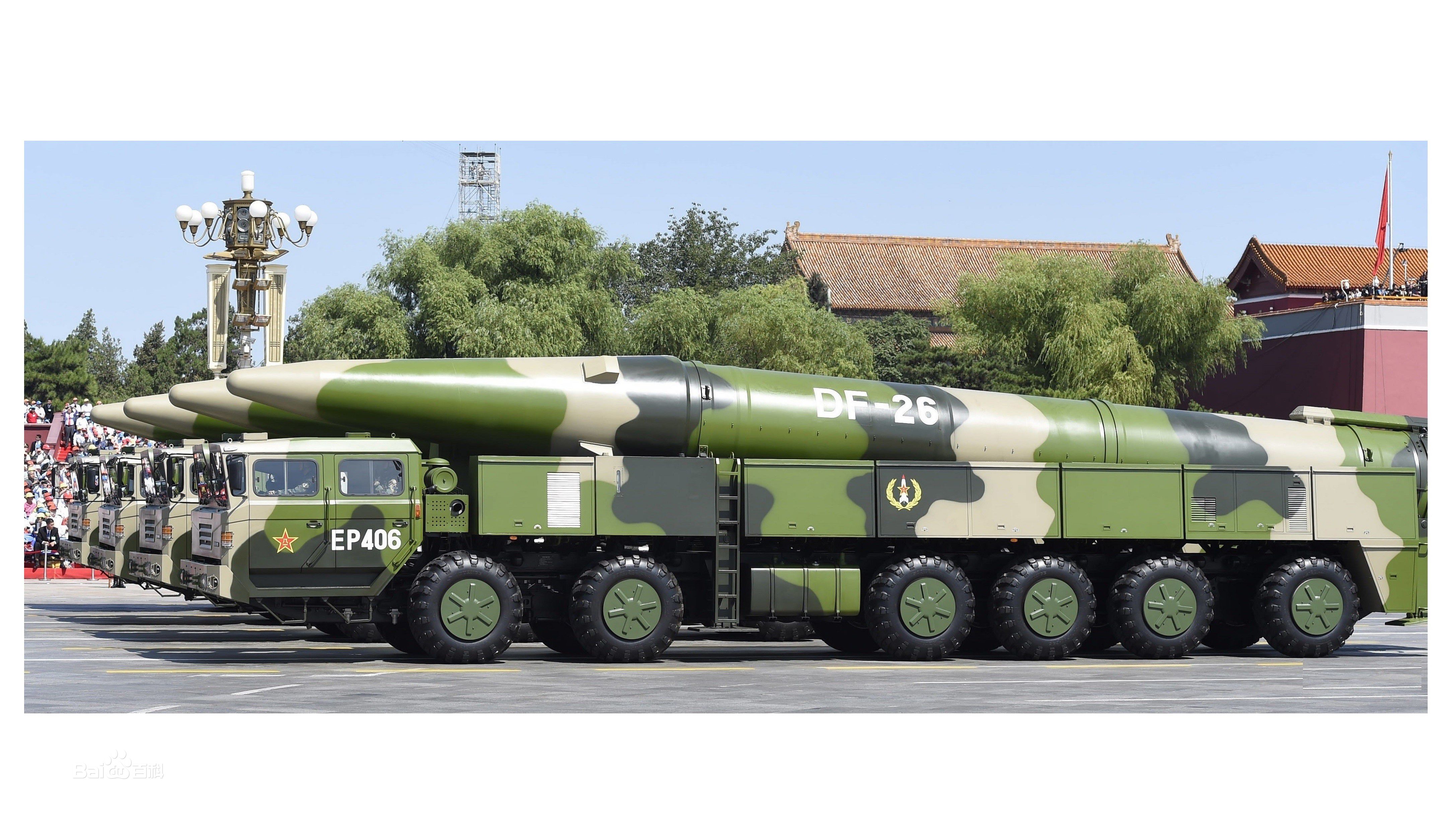 国防部证实:东风26型导弹已经列装火箭军部队!