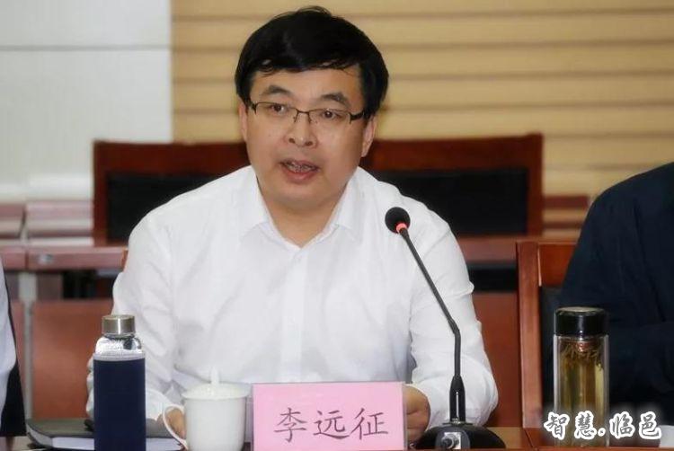 4 工作要求 李远征指出各位省派干部在短短不到3个月的时间,迅速转变