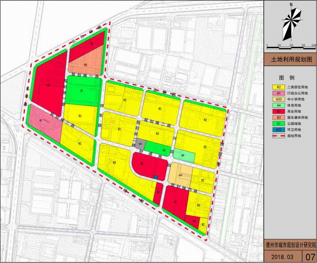 《德州市陵城区政务中心地块控制性详细规划》获批