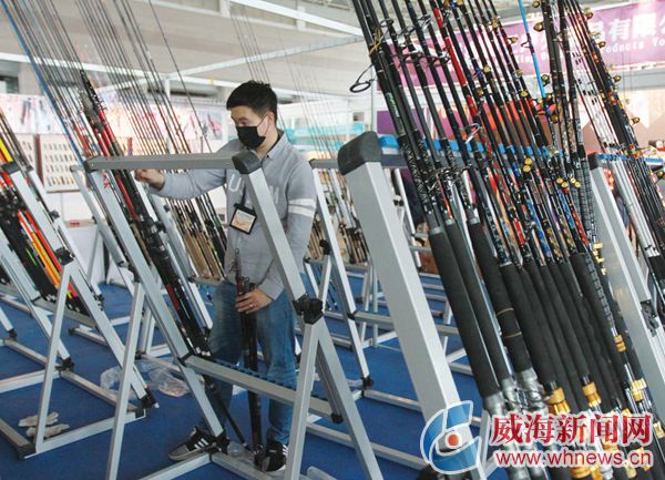 2018中国威海(春季)国际渔具博览会开幕