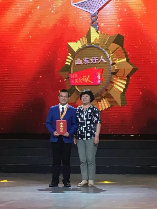 泰安李浩获评"山东好人"2017十大年度人物