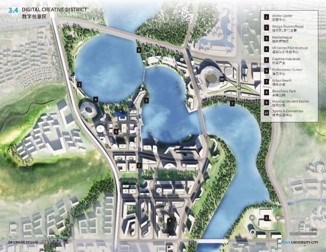 山水融合 庭院错落:长清大学城重点地区城市设计解读