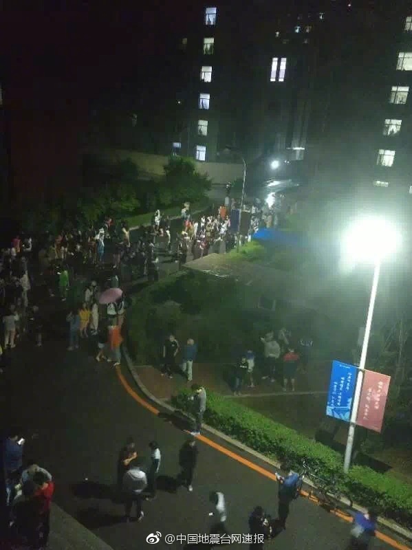 吉林松原发生5.7级地震:首批救灾物资已抵达