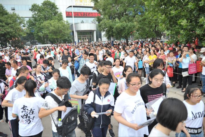 2018年高考拉开大幕!直击德州考点第一现场