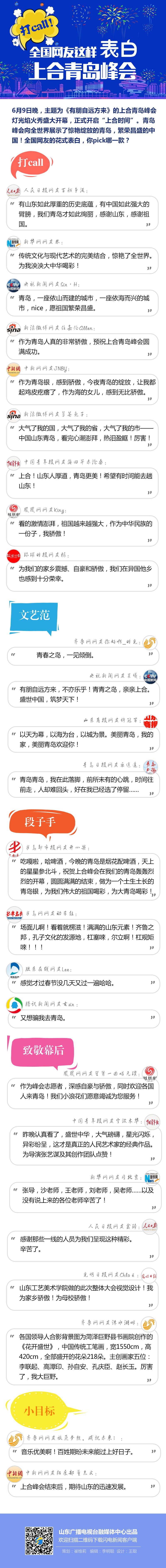 ȫϺൺƹ60.jpg
