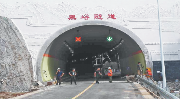 淄博"新"黑峪隧道通车 东部景区畅行无阻