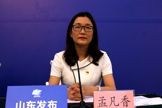 发布会现场