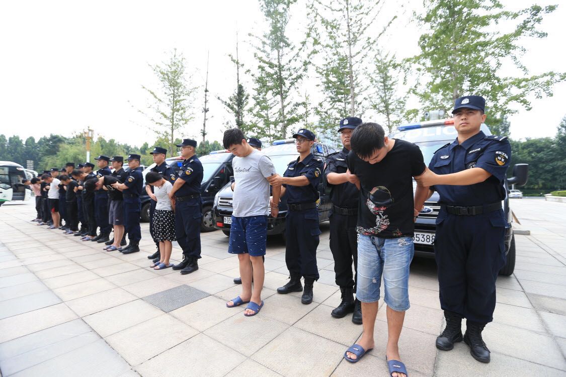 设局"仙人跳"敲诈勒索 邹平公安打掉一恶势力犯罪团伙