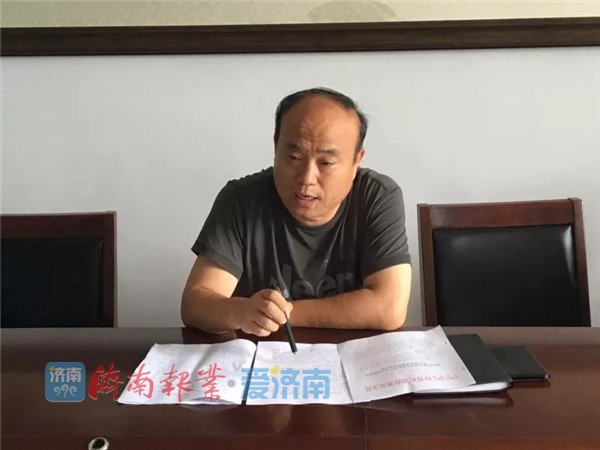 仲宫街道召开扫黑除恶专题会进行再动员再宣传