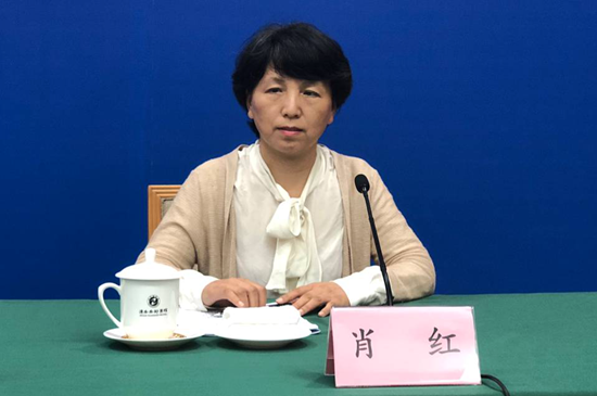 发布会现场