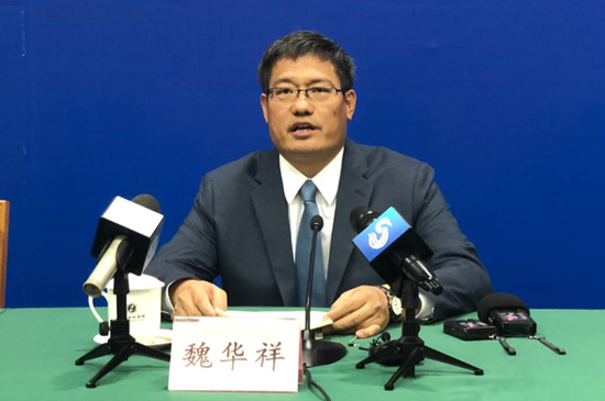 发布会现场