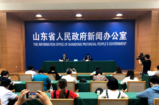 发布会现场