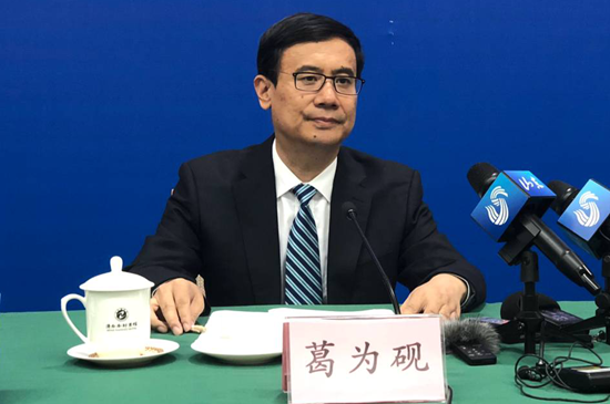 发布会现场