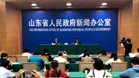 发布会丨山东省国企国资改革发展情况介绍