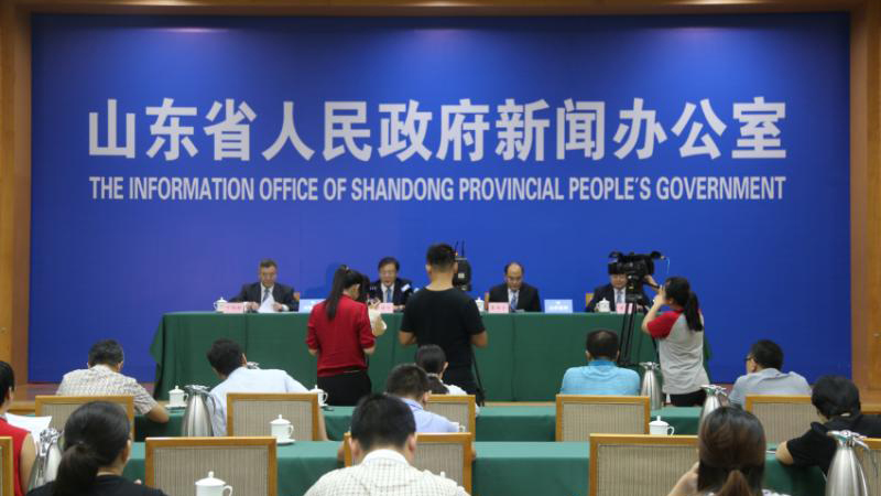 发布会丨山东2017年度研发费用税前加计扣除情况