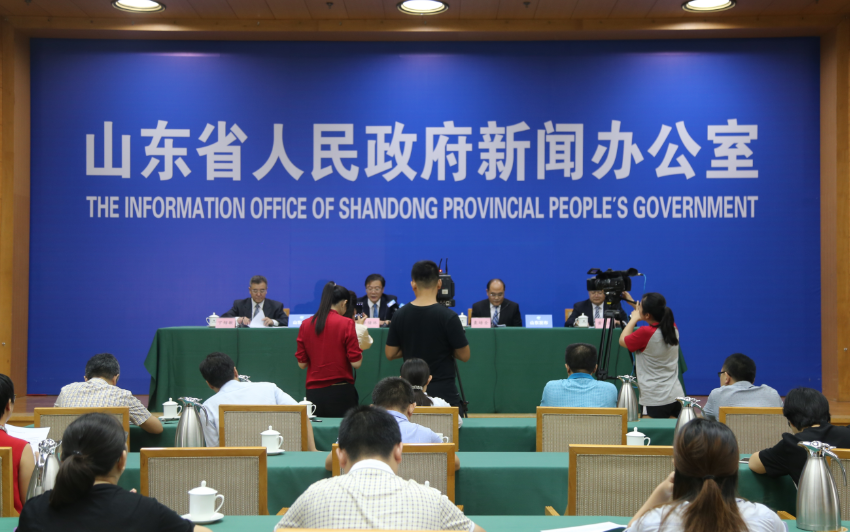 发布会现场