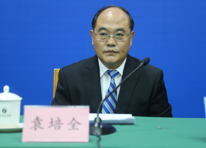 发布会现场