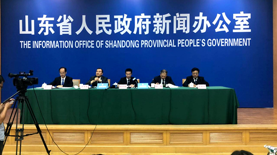 山东安全生产双重预防体系系列地方标准发布会