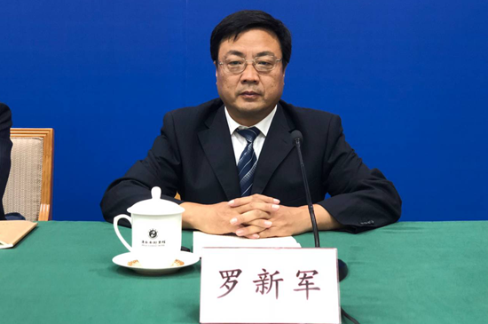 发布会现场