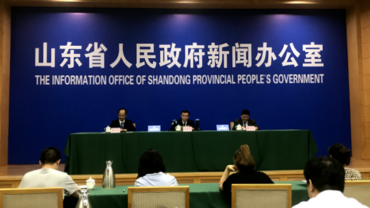 直播:第十届“海洽会”有关情况新闻发布会