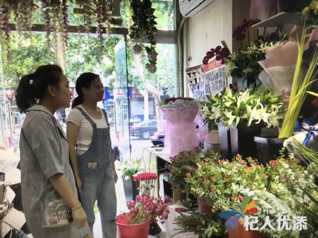 新泰 七夕节将至线上线下花店生意火爆