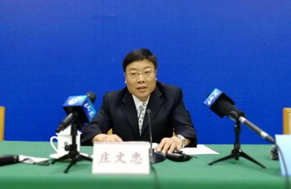 发布会现场