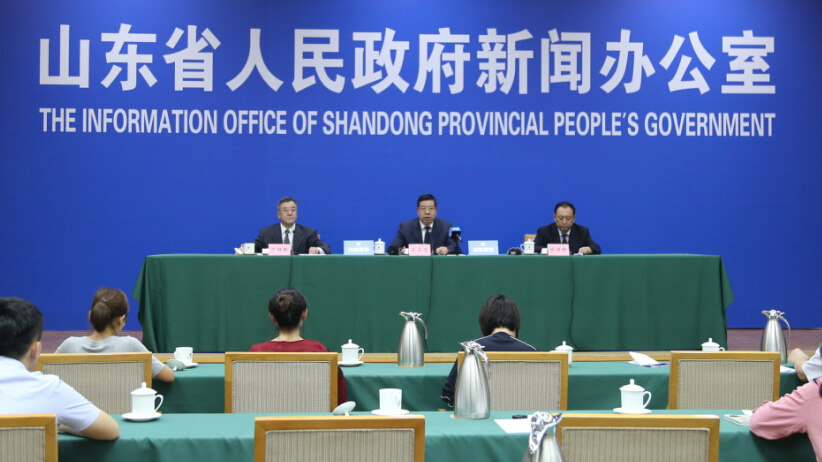 直播:解读山东简化水气暖报装专项行动方案