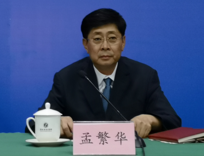 发布会现场