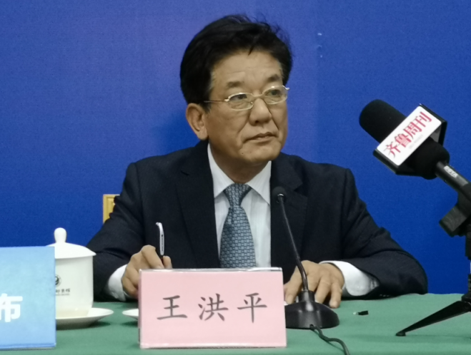 发布会现场