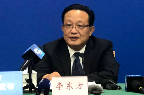 发布会现场