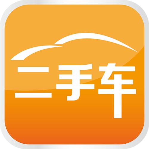 聚焦丨国家发改委:将全面取消二手车限迁政策