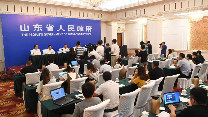 直播:山东省抗灾救灾工作进展情况新闻发布会