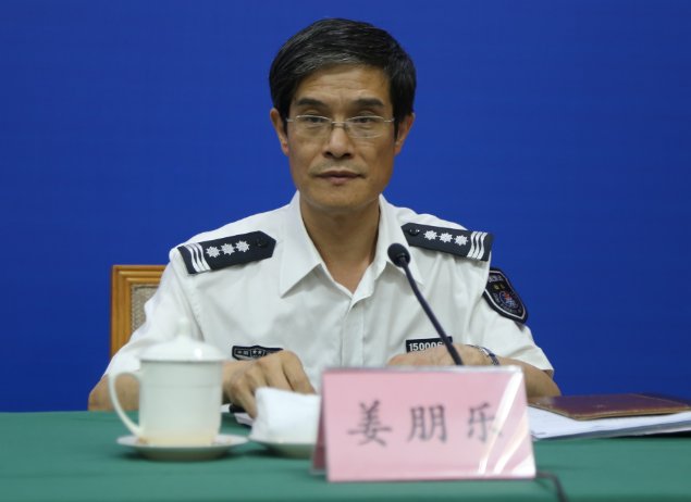 发布会现场