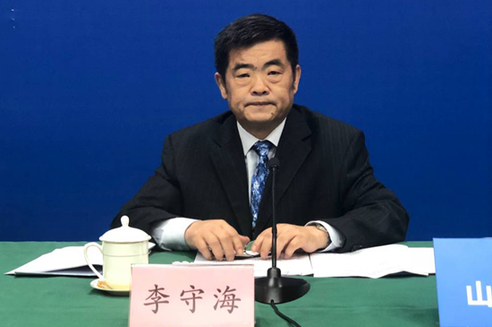 发布会现场