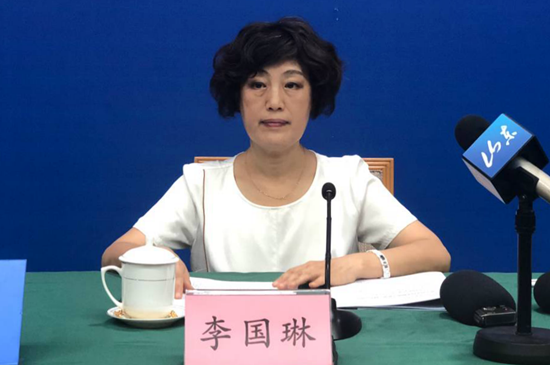 发布会现场